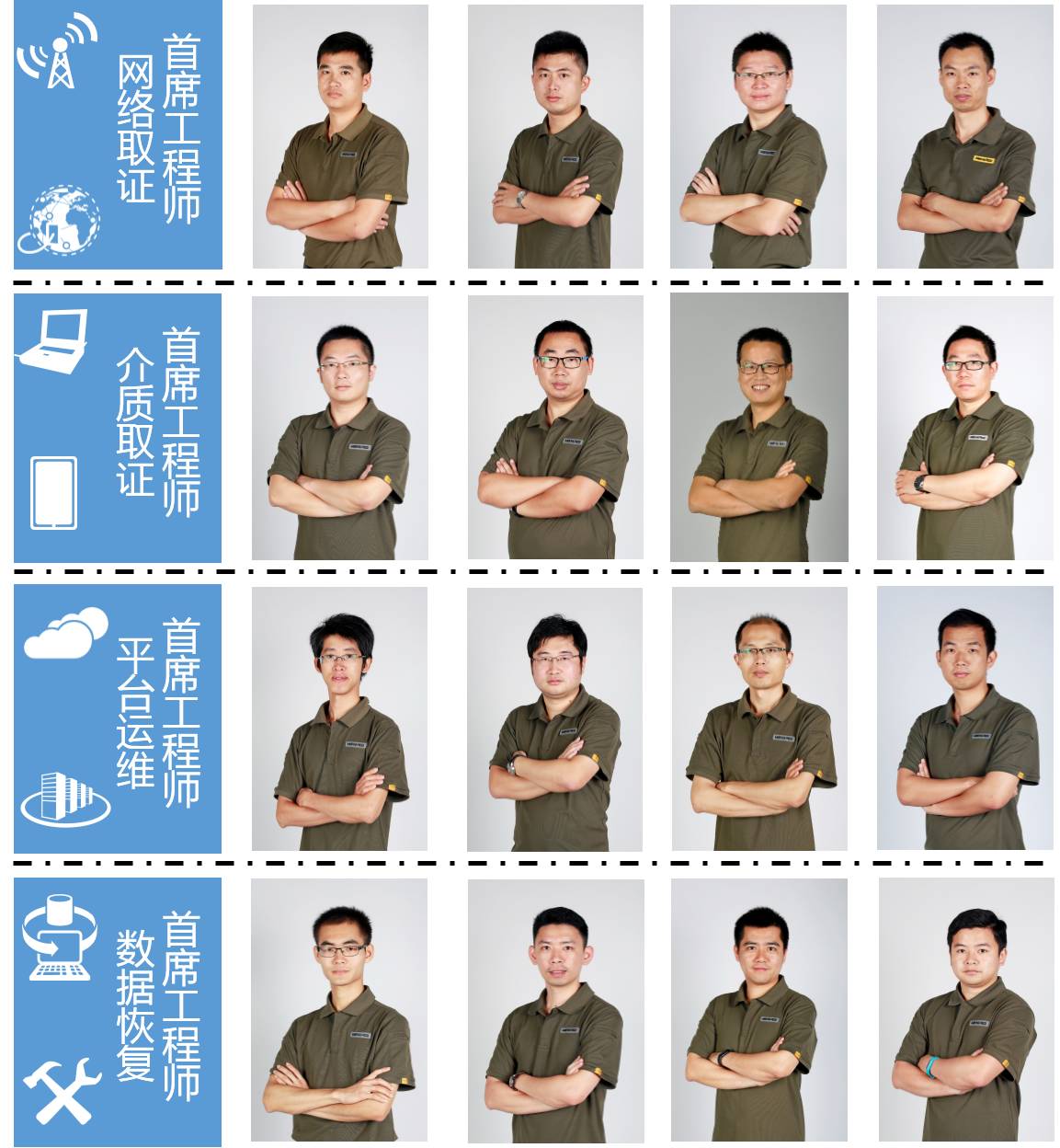1491371670904319.jpg