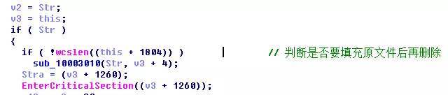 1495006464294704.jpg