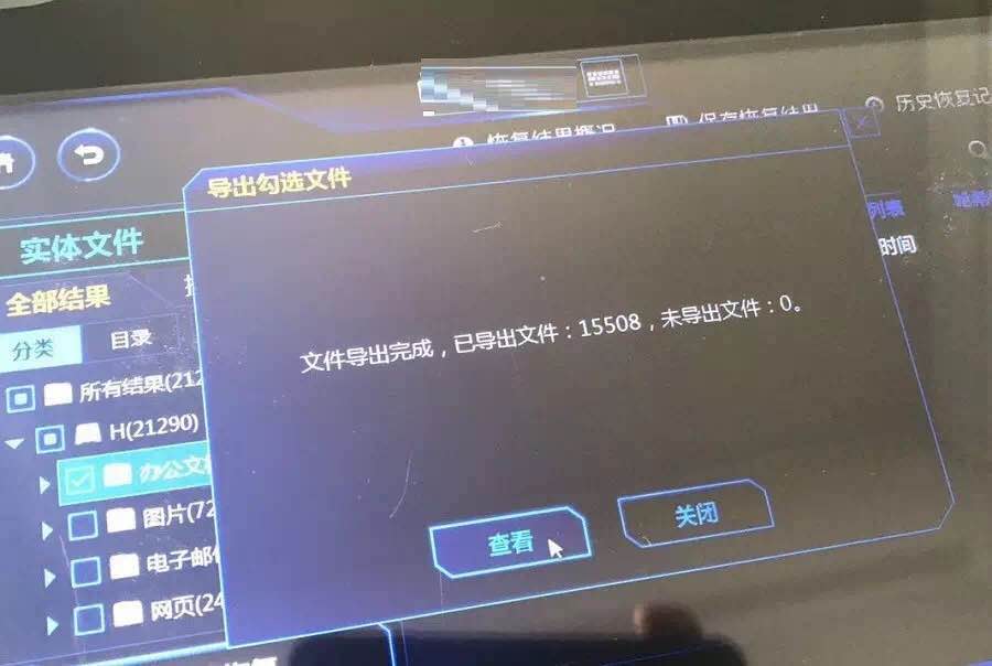 1495077064993358.jpg