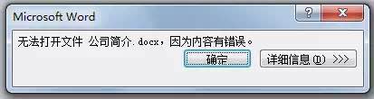 1495077105342853.jpg
