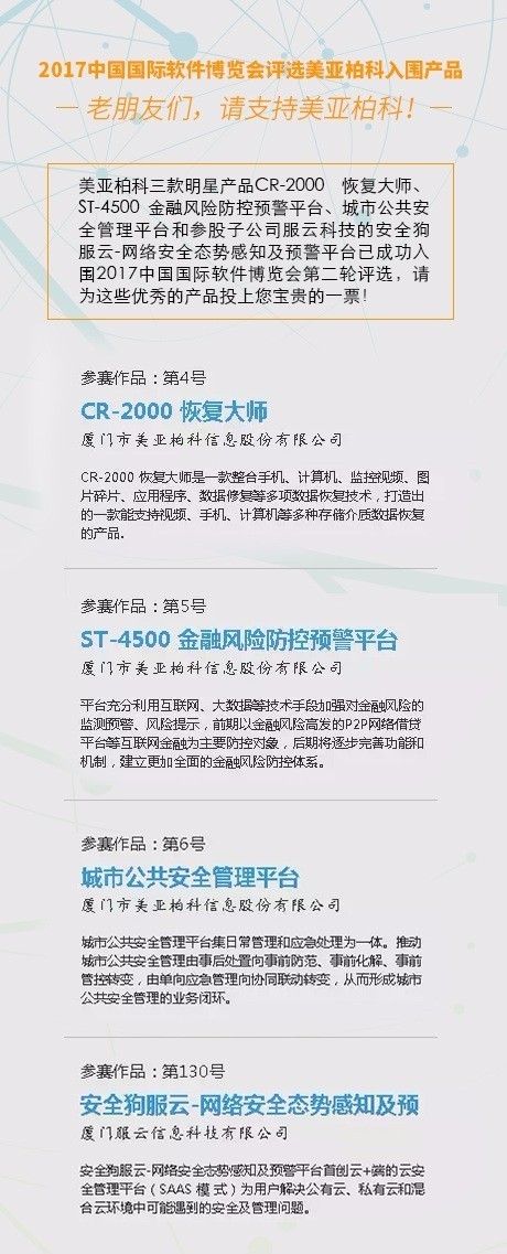 点赞大.jpg