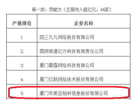 1502417786854989.jpg