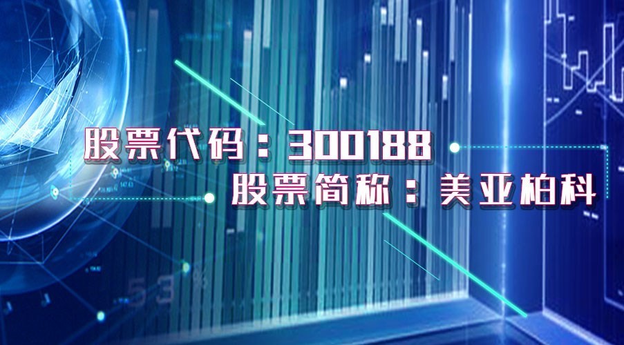 1510796142634691.jpg