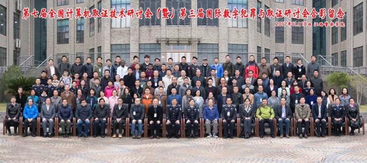 filehelper_1511142207649_373.jpg