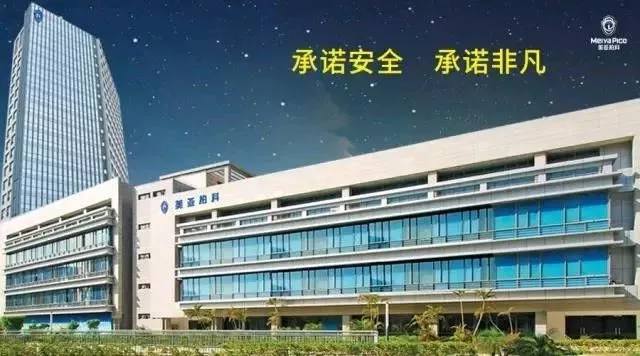 微信图片_20180813091621.png
