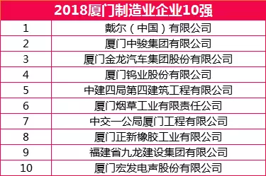 微信图片_201808150902533.png