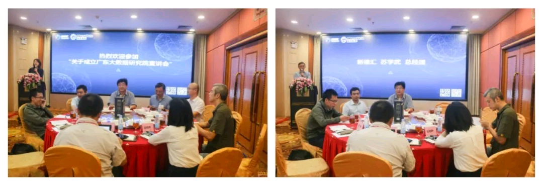 微信图片_201809100924123.png