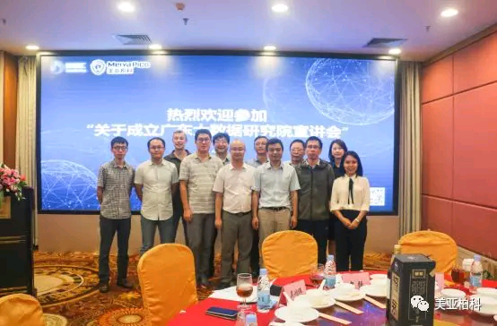 微信图片_201809100924124.png