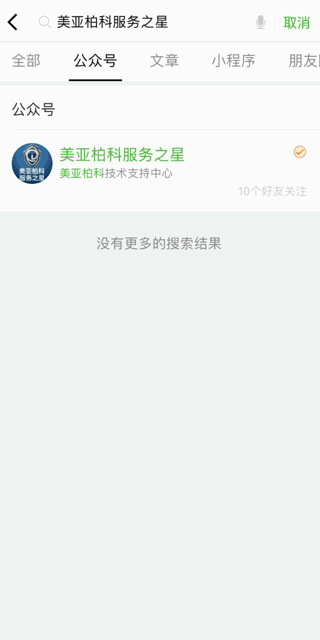 1537232914204494.gif