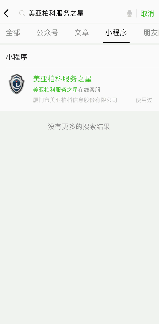 1537232942335859.gif
