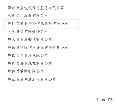 1541036276807422.png