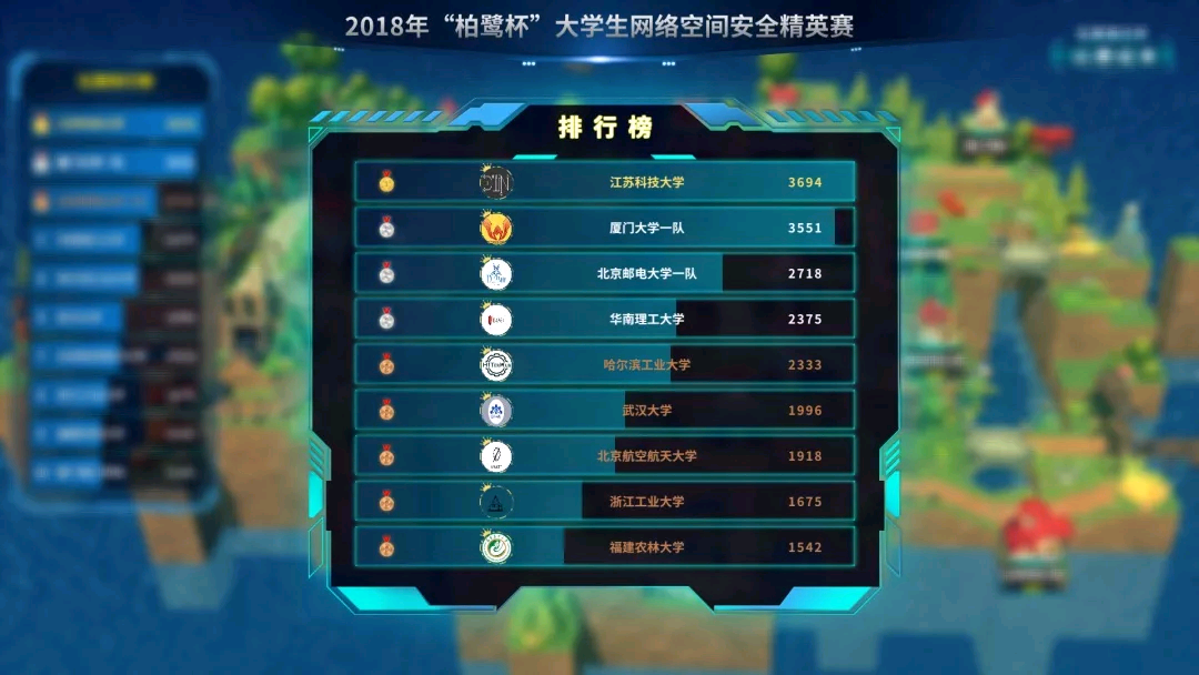 1543210897320946.png