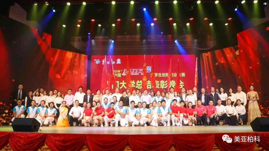 微信图片_20181204120200.png