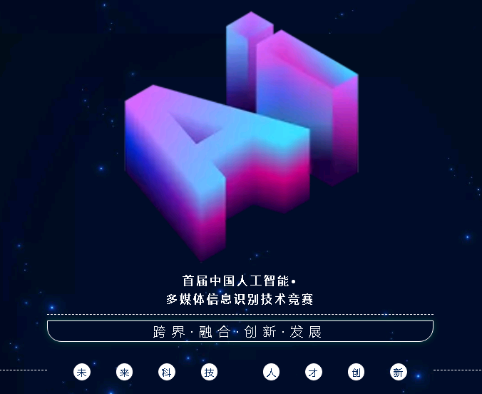 1556072377884830.png