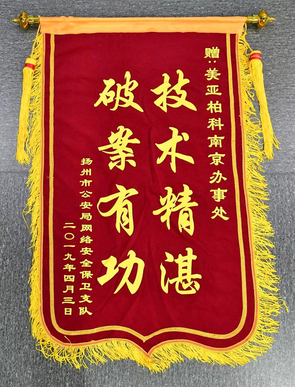1557281326518603.png