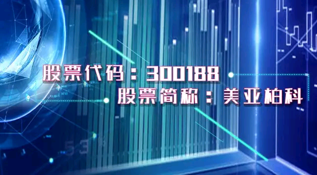 1562286146386146.png