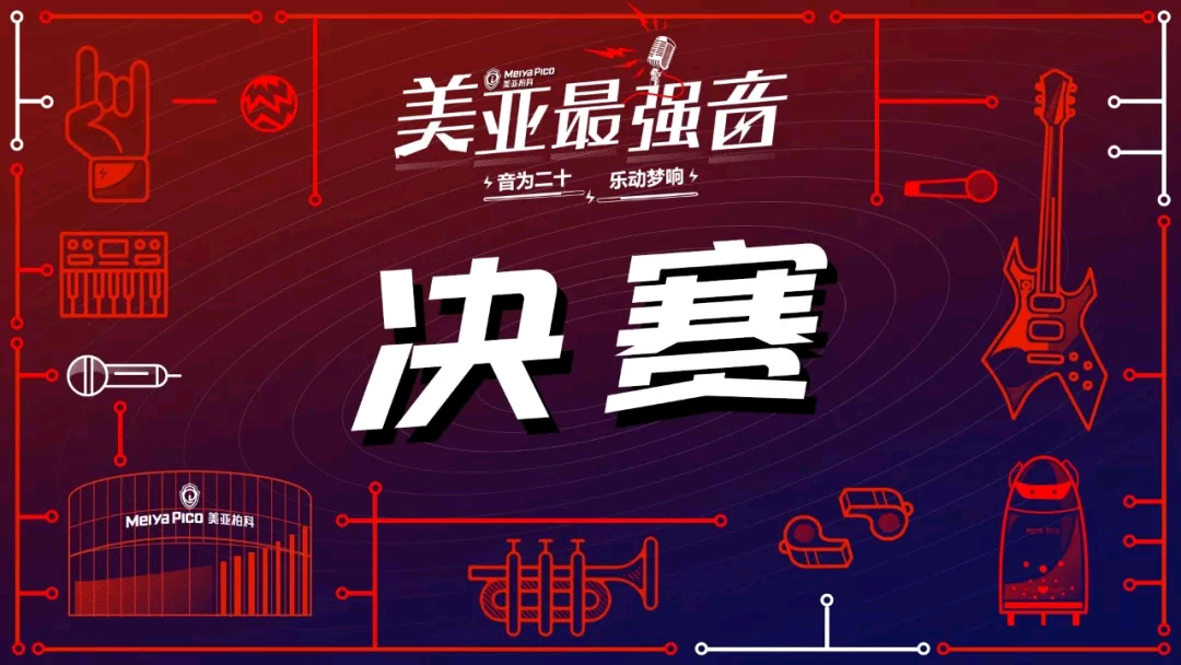 1564559458539320.png
