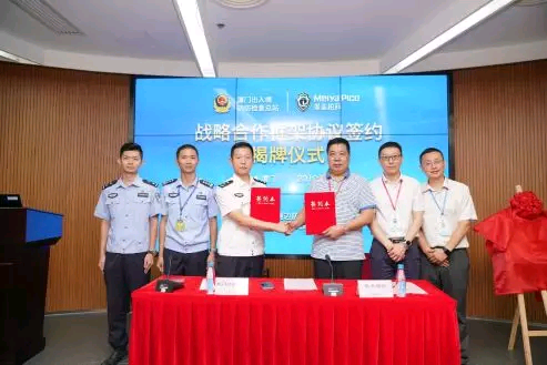 微信图片_20190912091205.png
