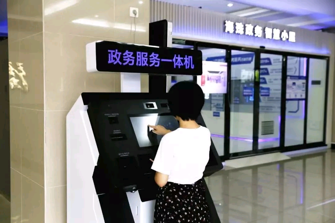 1569808479674688.png