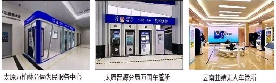 1574824546376815.png