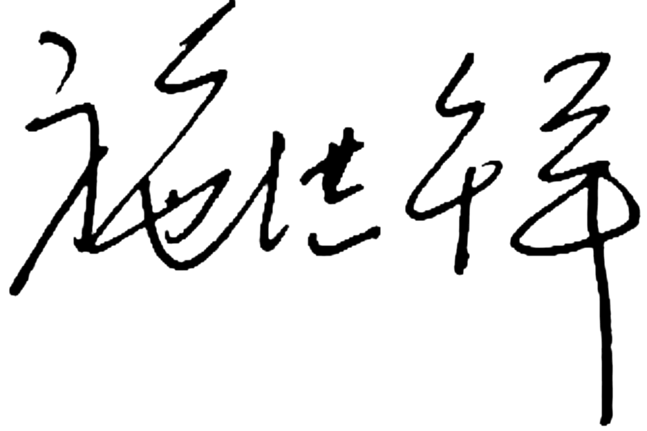 1576551656845868.png