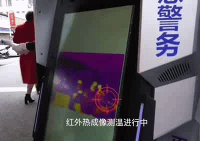 1581176712828.gif