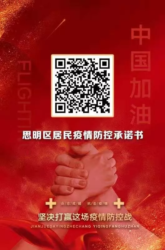 1581560801339612.png