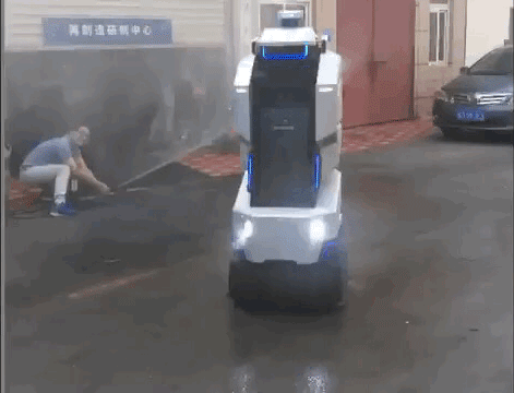1585189476451332.gif