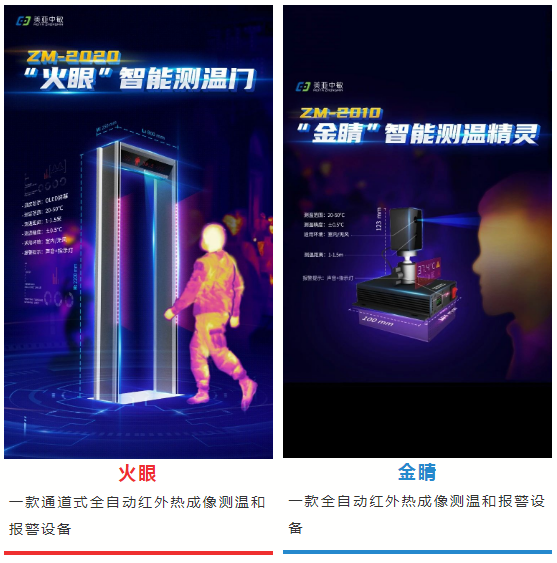微信截图_20200327155712.png
