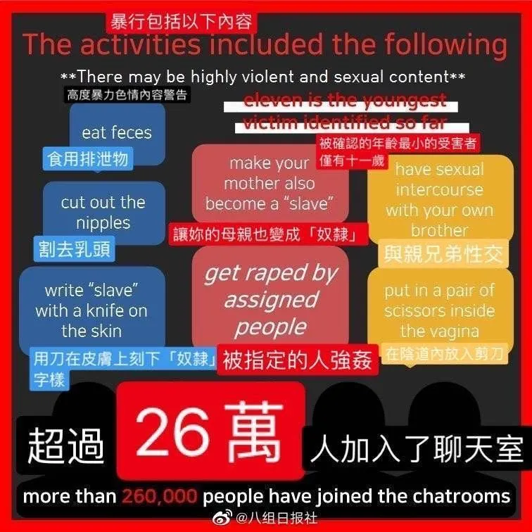 1585531742945404.png