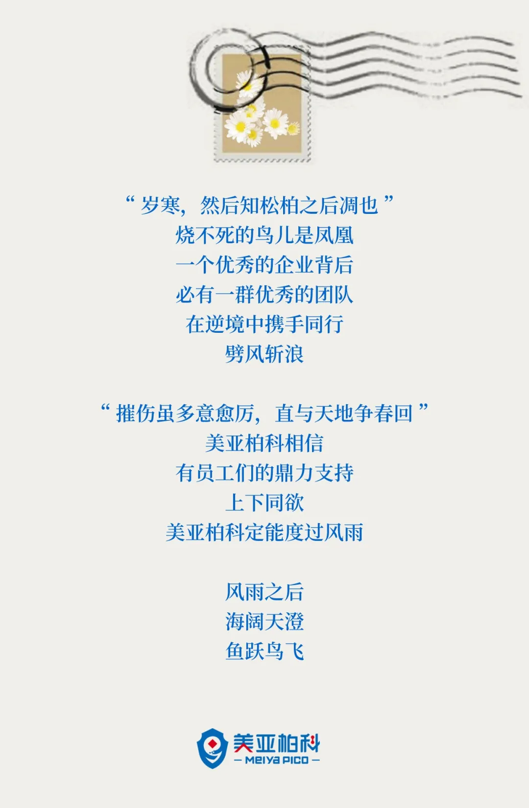 1586399177642029.png