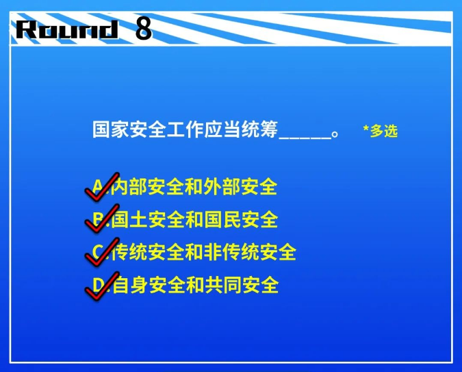 1587002386348808.png