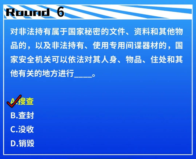 1587002386663101.png