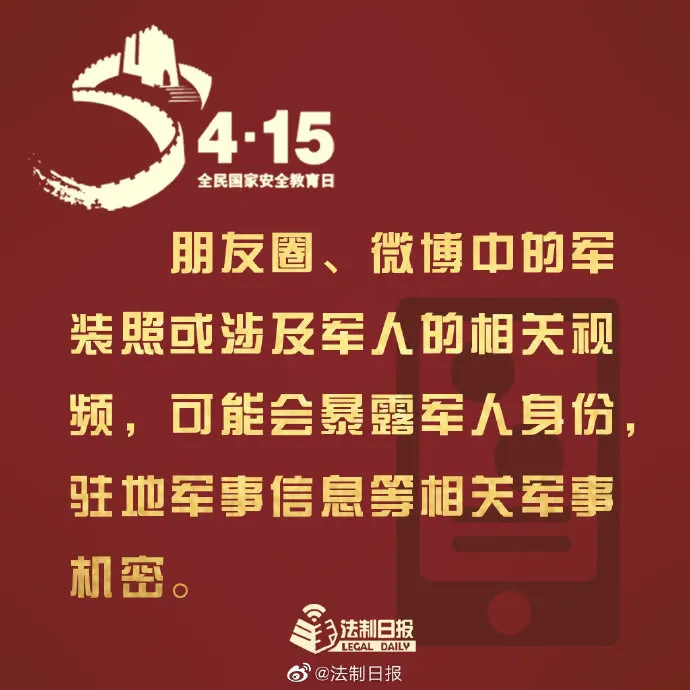 1587002534213840.png