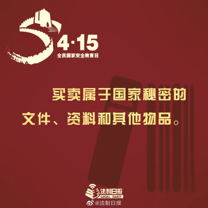 1587002534882941.png