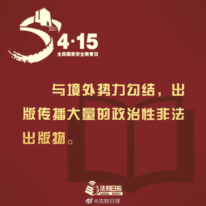 1587002535607745.png