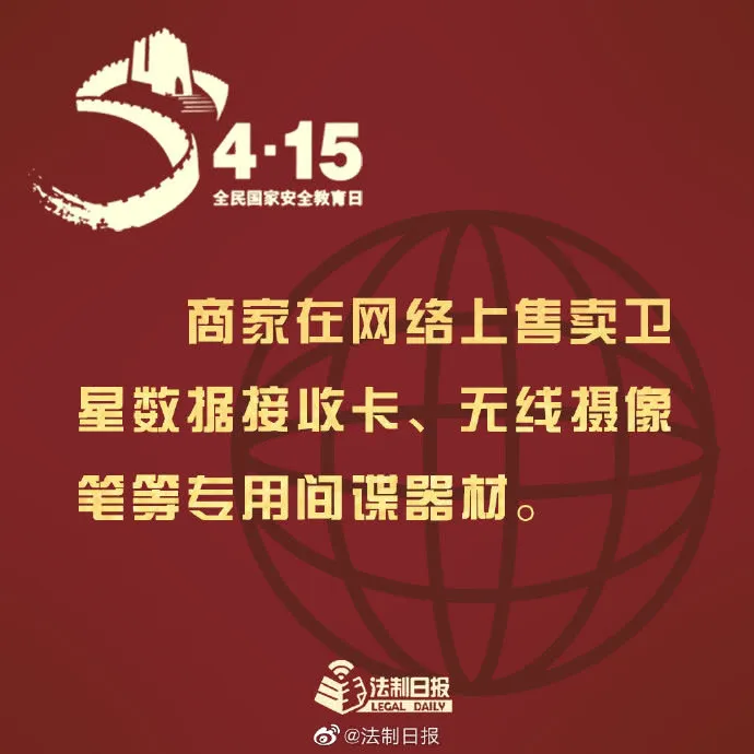 1587002535751522.png
