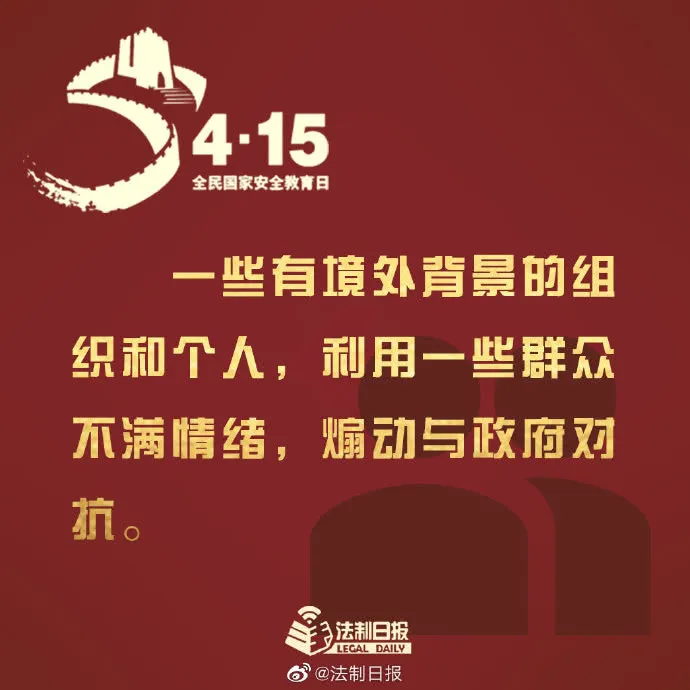 1587002536750920.png