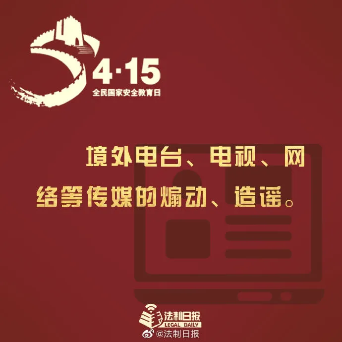 1587002536774369.png