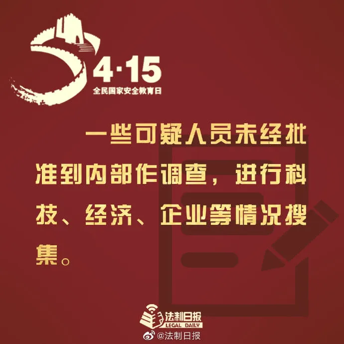 1587002536824180.png
