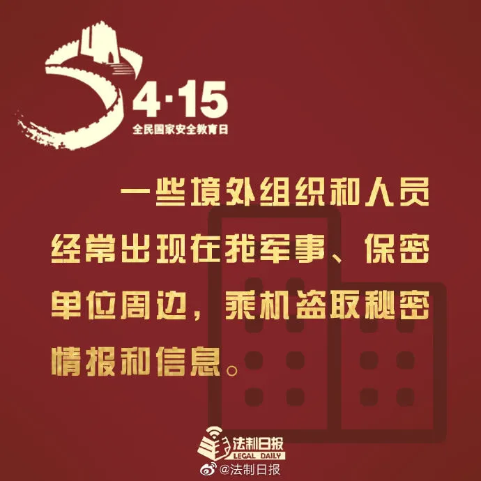 1587002536979312.png