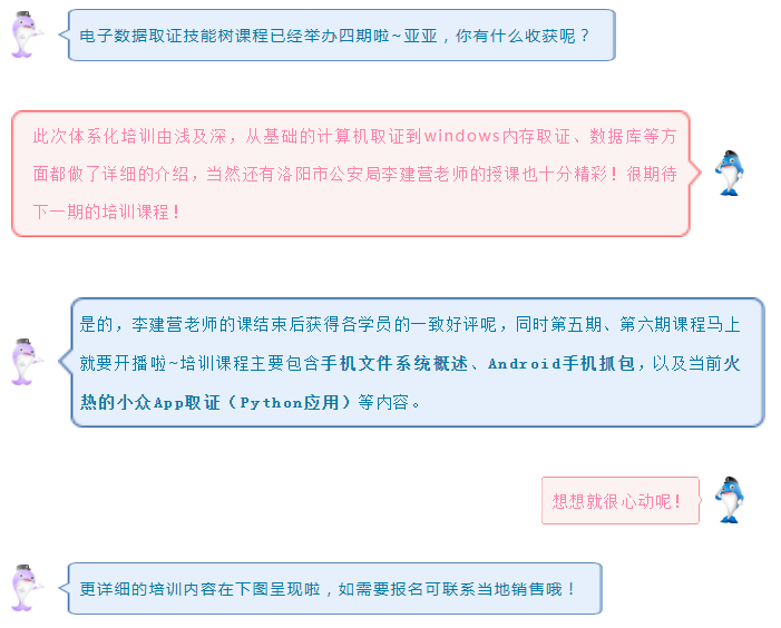 1587693291294501.png