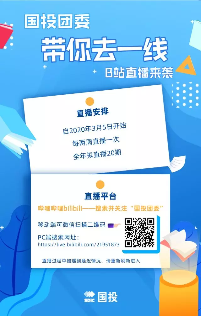 1588209351488107.png