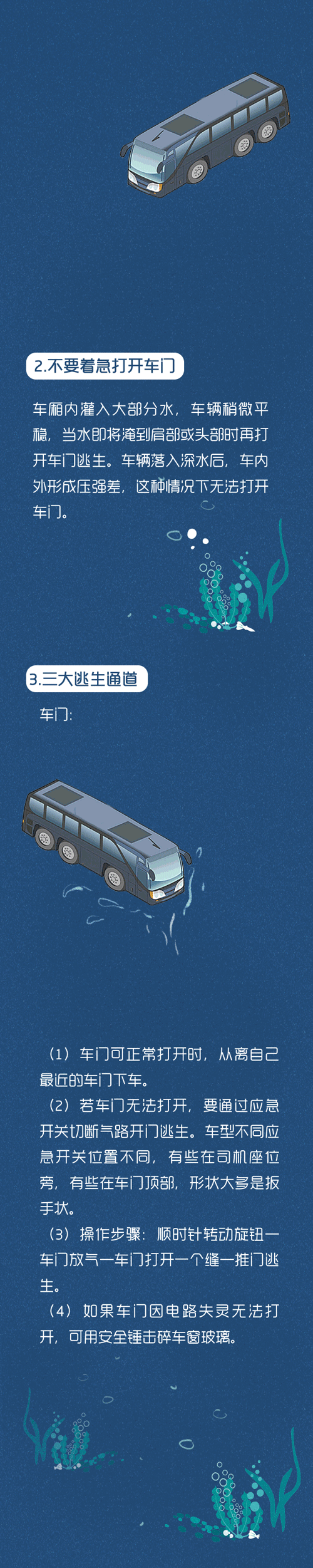 1594689579767084.gif