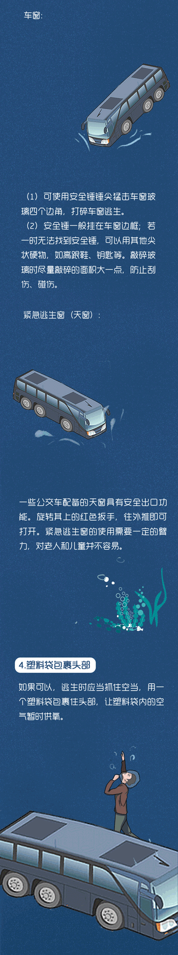 1594689899187172.gif