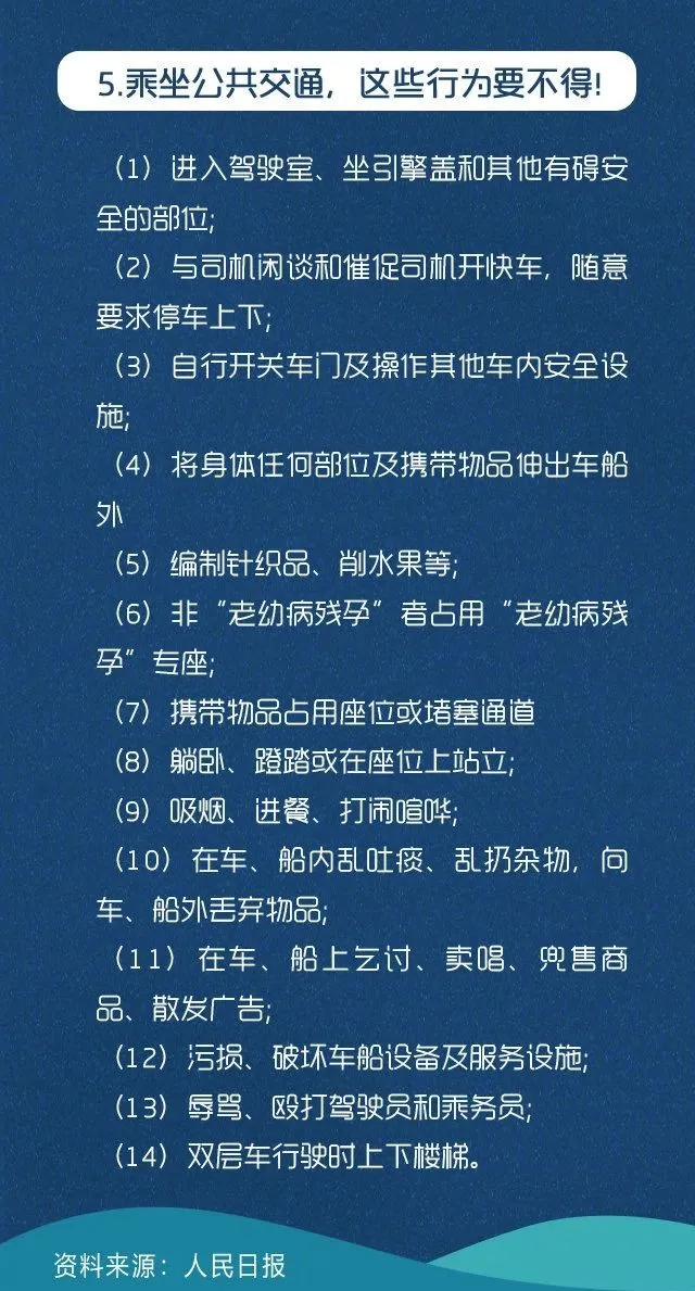 16.png