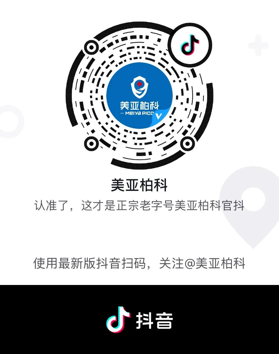 1597026455185760.png