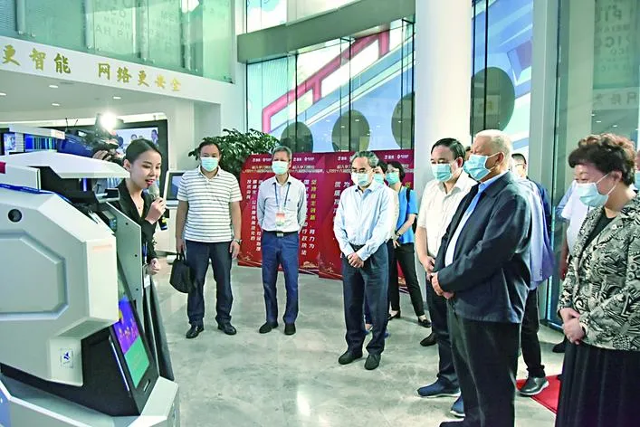 微信图片_20200928142831.png