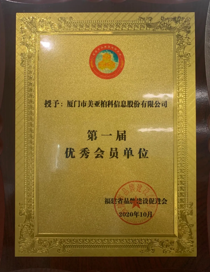 1603244913964744.png