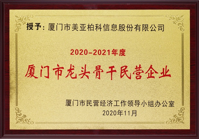 1604285836000__DSC0616a.jpg